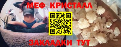 mdpv Кулебаки