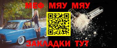 марки lsd Ливны