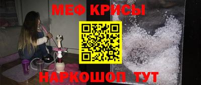 mdpv Кулебаки