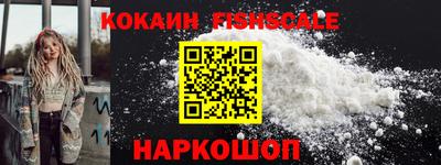 mdpv Кулебаки