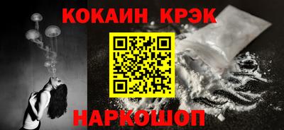 круглые Кунгур