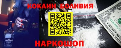 мет Кумертау