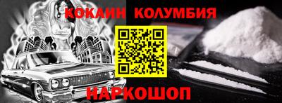мет Кумертау