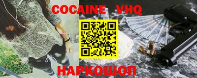 круглые Кунгур
