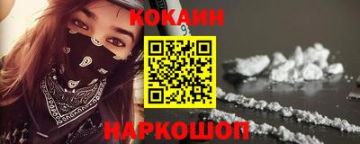 мет Кумертау