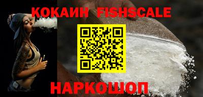 круглые Кунгур