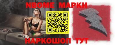 мет Кумертау