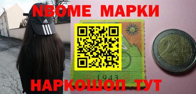 круглые Кунгур
