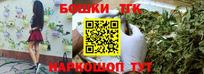 круглые Кунгур