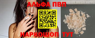 гашик Ликино-Дулёво