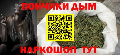 круглые Кунгур
