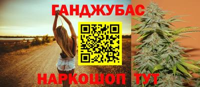 мет Кумертау