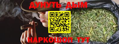 круглые Кунгур
