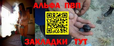 mdpv Кулебаки
