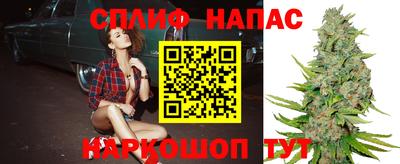 mdpv Кулебаки