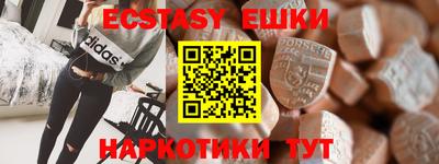 mdpv Кулебаки