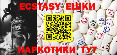 mdpv Кулебаки