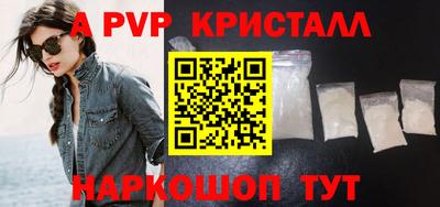 круглые Кунгур