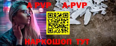 мет Кумертау