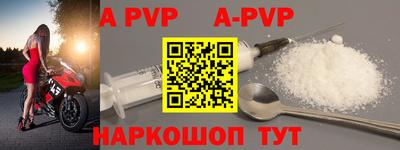 круглые Кунгур