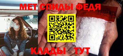 mdpv Кулебаки