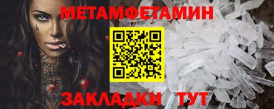 круглые Кунгур