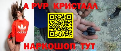 mdpv Кулебаки