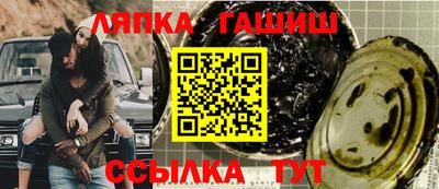 мет Кумертау