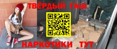 круглые Кунгур