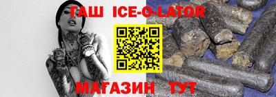 mdpv Кулебаки
