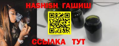 mdpv Кулебаки