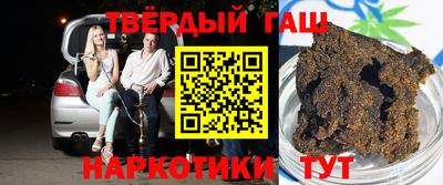 mdpv Кулебаки