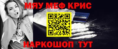 mdpv Кулебаки