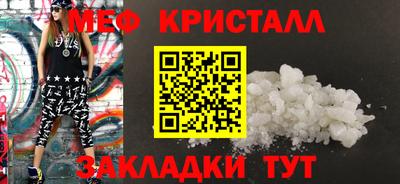 mdpv Кулебаки